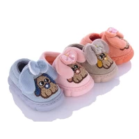 Тапочки детские, Размеры - 14-18