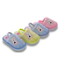 Тапочки детские, Размеры - 24-29