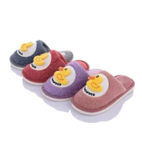 Тапочки детские, Размеры - 30-35