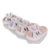 Тапочки детские, Размеры - 28-33, тонкий мех