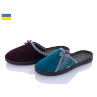 Тапочки женские. Размеры - 37-41