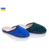 Тапочки женские мех. Размеры - 37-40