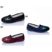 Тапочки женские. Размеры - 36-41