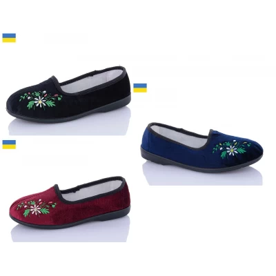 Тапочки женские. Размеры - 36-41