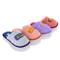 Тапочки женские. Размеры - 36-41