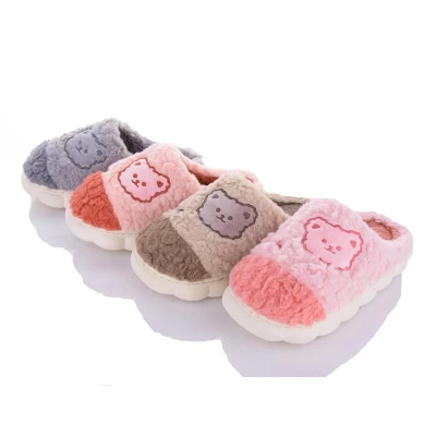 Тапочки женские. Размеры - 36-41, тонкий мех.
