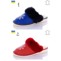 Тапочки женские кожа- мех. Размеры - 36-41