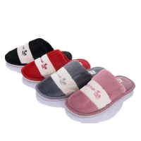 Тапочки женские. Размеры - 36-41