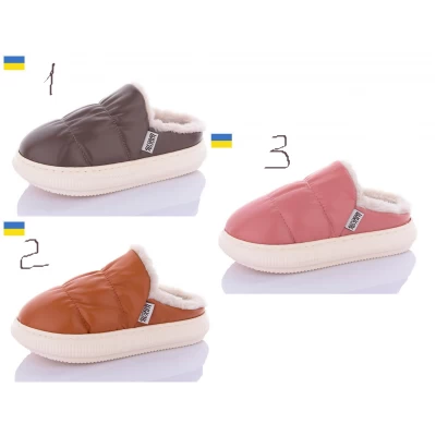 Тапочки женские. Размеры - 36-41, тонкий мех.
