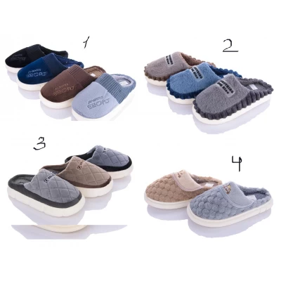 Тапочки мужские мех. Размеры - 42-47