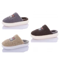 Тапочки мужские мех. Размеры - 41-46