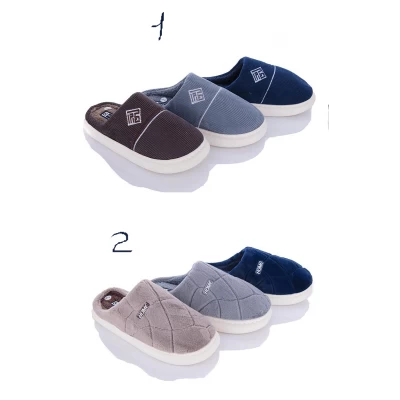 Тапочки мужские мех. Размеры - 40-45