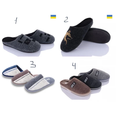 Тапочки мужские войлок. Размеры - 42-47