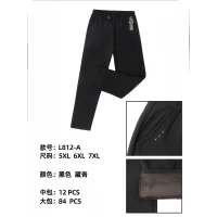 Женские брюки на меху ростовка 48-52, 54-60 (11048)