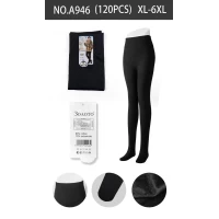 Женские колготки высокая посадка на меху от 50 по 60 размер,  (9902)