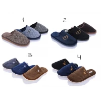 Тапочки мужские мех. Размеры - 40-45