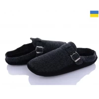 Тапочки мужские войлок. Размеры - 41-45