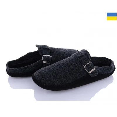 Тапочки мужские войлок. Размеры - 41-45