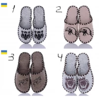 Тапочки мужские войлок. Размеры - 40-45
