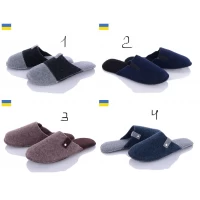 Тапочки мужские войлок.. Размеры - 41-45