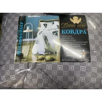 Одеяло "Ваш сон" холлофайбер (размер: 150х210 см)