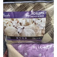 Одеяло "Мальва" шерсть открытая. Размер 170/205