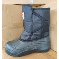 Сапоги мужские зима М12 пена. Размеры - 41-46