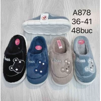 Тапочки женские мех. Размеры - 36-41