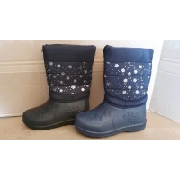 Сапоги женские ПАЯС "СНІЖИНКА", р-р 38-41, мех, молния спереди