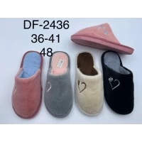 Тапочки женские. Размеры - 36-41