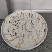 Сервировочное блюдо (28см) с позолотой