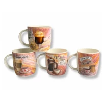 Керамическая чашка (400мл) в ассортименте 