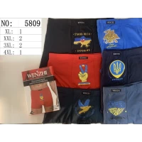 Мужские трусы боксеры WENZHI 5809 ростовка от 50 до 56