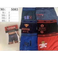 Мужские трусы боксеры WENZHI 5083 ростовка от 50 до 56