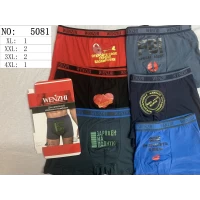 Мужские трусы боксеры WENZHI 5081 ростовка от 50 до 56
