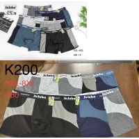 Трусы мужские бамбук, больших размеров ростовка 58 до 64 арт 9386