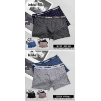 Мужские трусы боксеры хлопок. ростовка 50-56 арт 9390