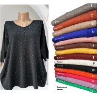 Свитер Кашемир. Машинная вязка. Размер 50-58, 25200