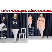 Піжами жіночі коттон на байці, 2нитка з начосом, XL - 4XL (48-56)