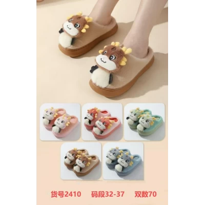 Тапочки детские, Размеры - 32-37