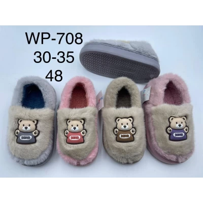 Тапочки детские, Размеры - 30-35