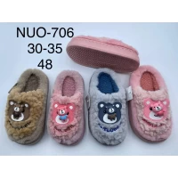 Тапочки детские, Размеры - 30-35