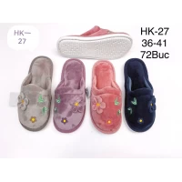 Тапочки женские. Размеры - 36-41