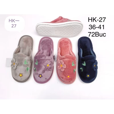 Тапочки женские. Размеры - 36-41