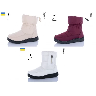Дутики женские зима, модель M5-5. Размеры - 37-42 
