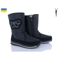 Дутики женские Paolla зима. Размеры - 37-42