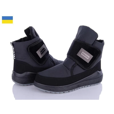 Дутики женские Paolla зима. Размеры - 37-41