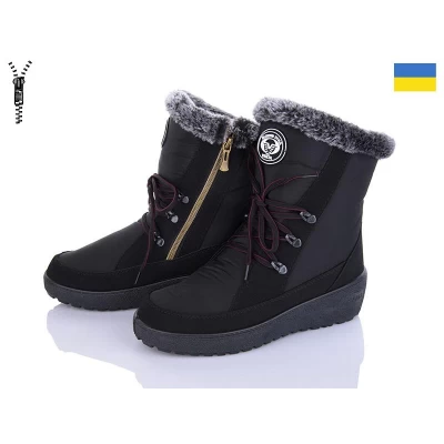 Дутики женские Verta зима. Размеры - 37-41