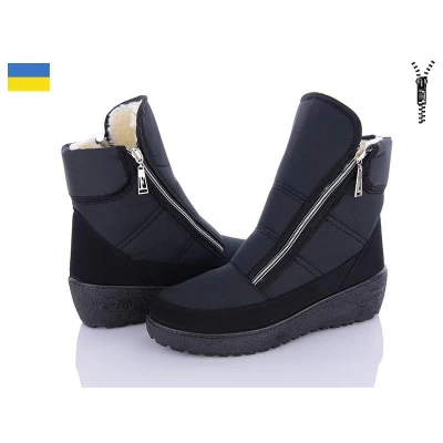 Дутики женские  Verta зима. Размеры - 37-41
