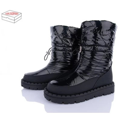 Дутики женские зима. Размеры - 36-40